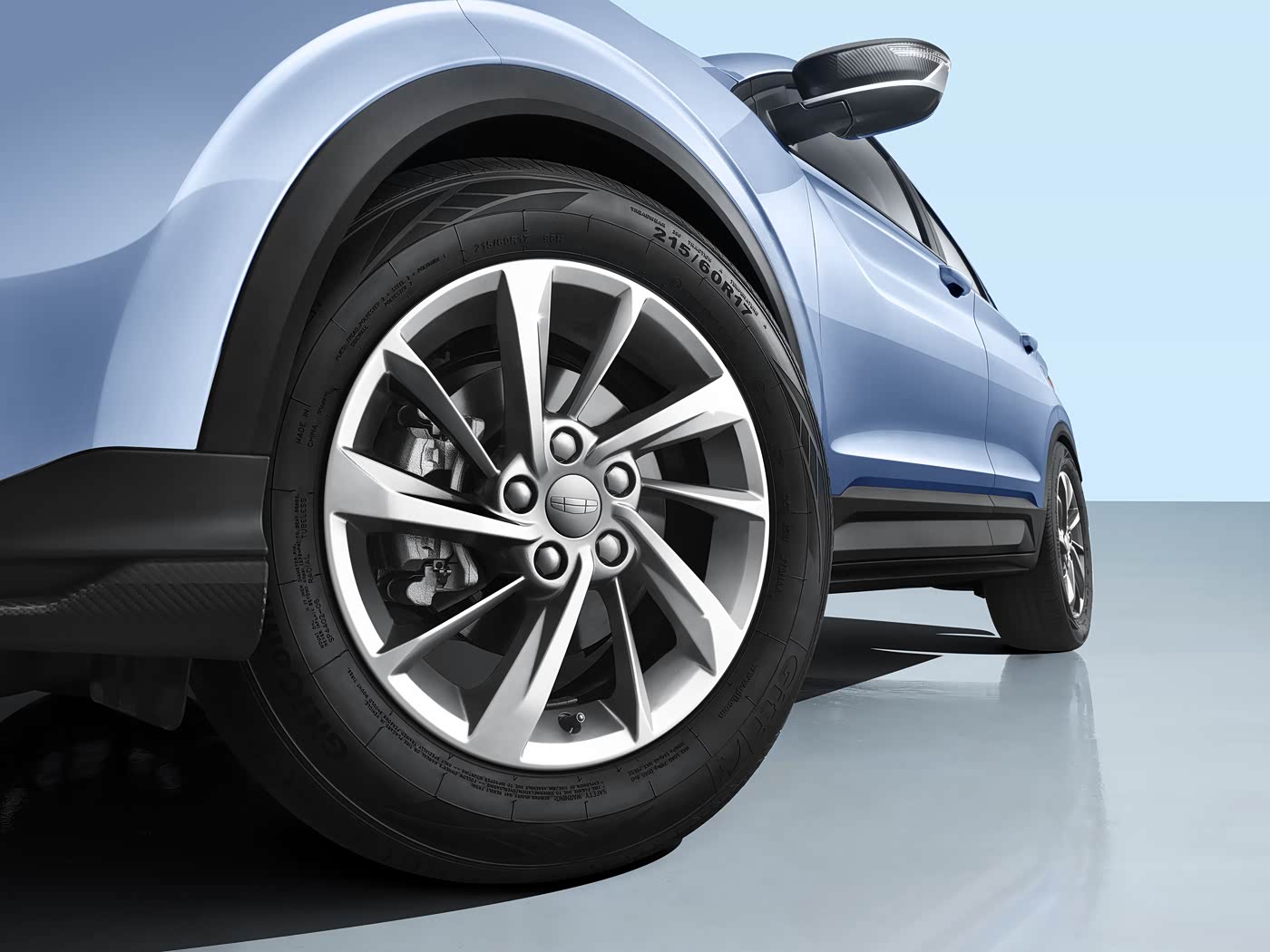 Диск и колесо Geely Coolray 2026